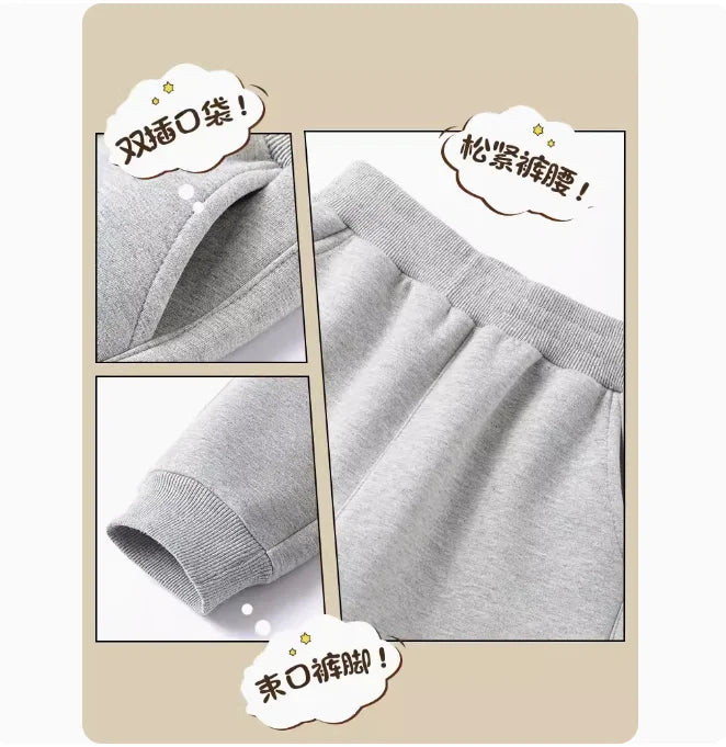 Atlas Jogger Pants