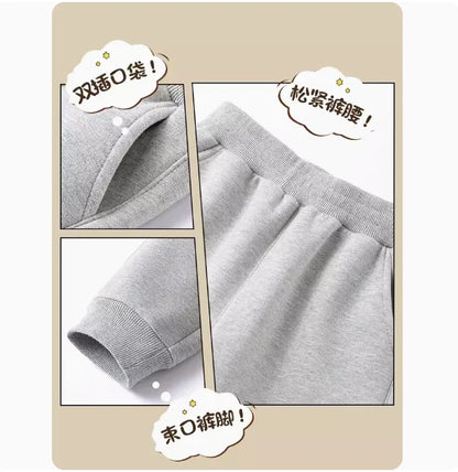 Atlas Jogger Pants