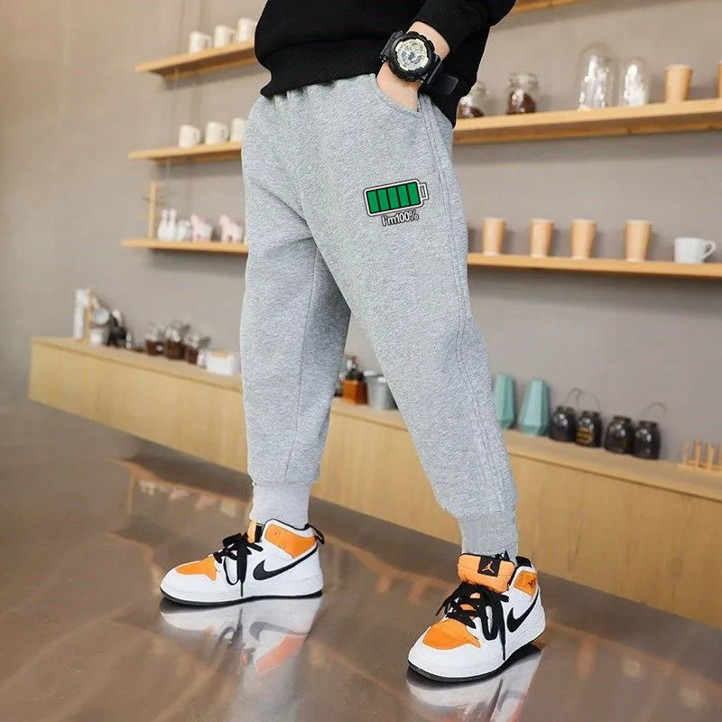 Atlas Jogger Pants